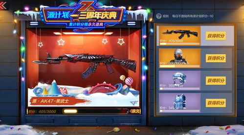 王中王资料大全枓大|涵盖了广泛的解释落实方法_顶级版.6.637