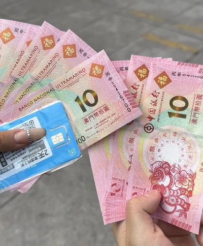 王中王资料大全枓大全正攻略|实践研究解释落实_解密版.2.149